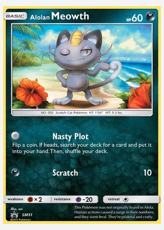 Alolan Meowth — catalogusbeeld