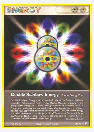 Double Rainbow Energy — catalogusbeeld