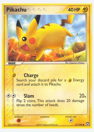 Pikachu — catalogusbeeld
