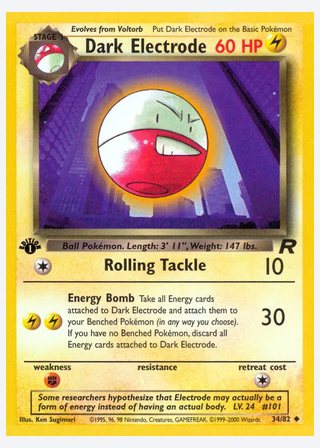 Dark Electrode — catalogusbeeld