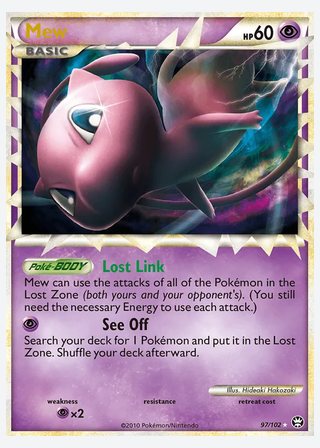 Mew — catalogusbeeld