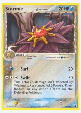 Starmie δ — catalogusbeeld