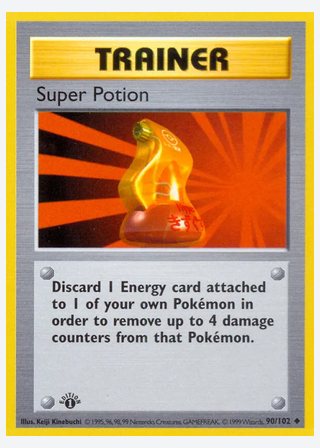 Super Potion — catalogusbeeld