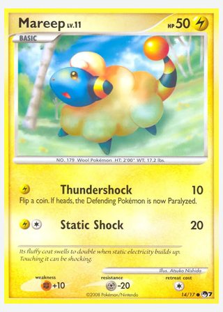 Mareep — catalogusbeeld