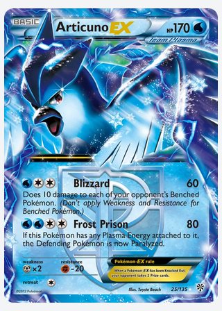 Articuno-EX — catalogusbeeld