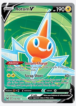 Rotom V — catalogusbeeld