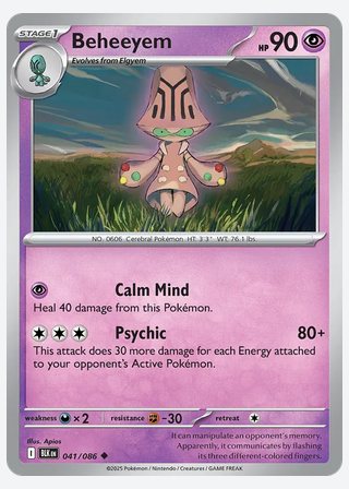 Beheeyem — catalogusbeeld