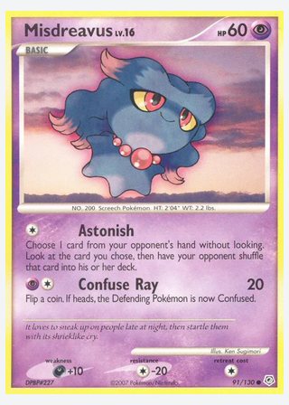 Misdreavus — catalogusbeeld
