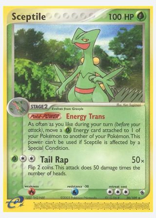Sceptile — catalogusbeeld