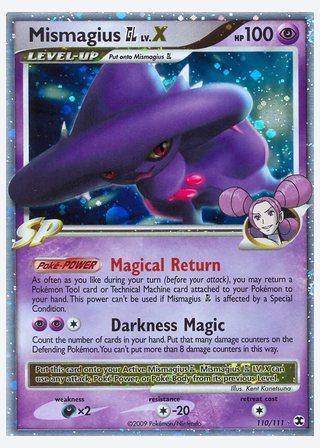 Mismagius GL LV.X — catalogusbeeld
