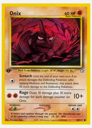 Onix — catalogusbeeld