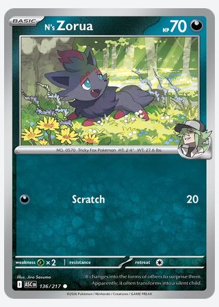 N's Zorua — catalogusbeeld