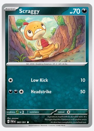 Scraggy — catalogusbeeld