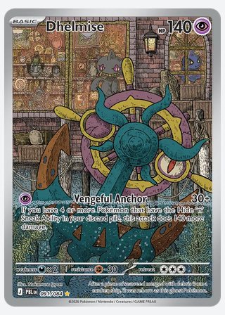 Dhelmise — catalogusbeeld