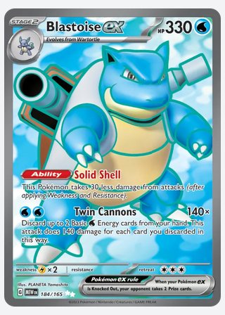 Blastoise ex — catalogusbeeld