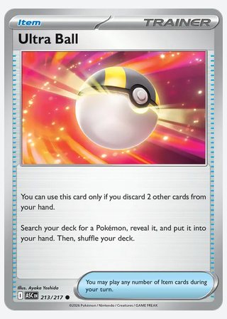 Ultra Ball — catalogusbeeld