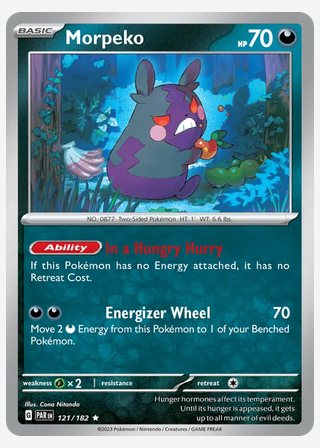 Morpeko — catalogusbeeld
