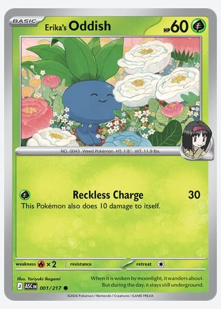 Erika's Oddish — catalogusbeeld