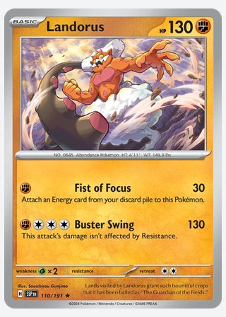Landorus — catalogusbeeld