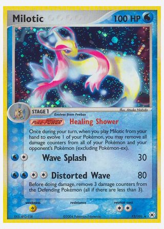 Milotic — catalogusbeeld