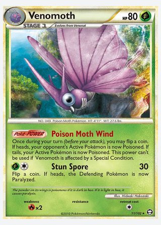 Venomoth — catalogusbeeld