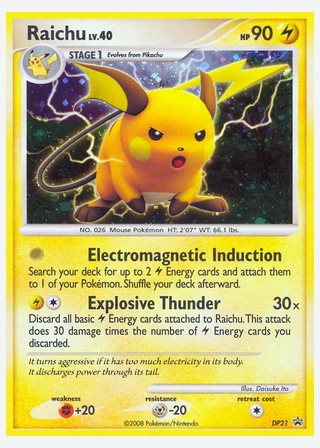 Raichu — catalogusbeeld
