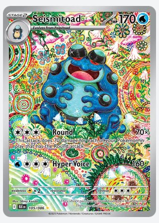 Seismitoad — catalogusbeeld