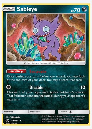 Sableye — catalogusbeeld