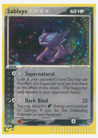 Sableye — catalogusbeeld
