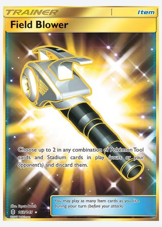 Field Blower — catalogusbeeld