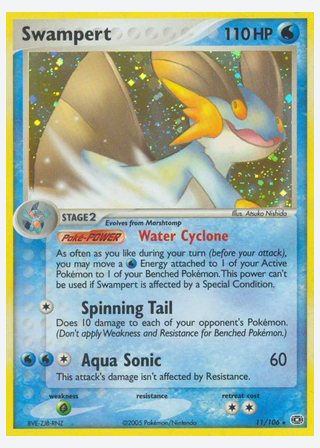 Swampert — catalogusbeeld