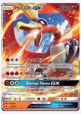 Ho-Oh GX — catalogusbeeld