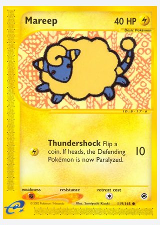 Mareep — catalogusbeeld