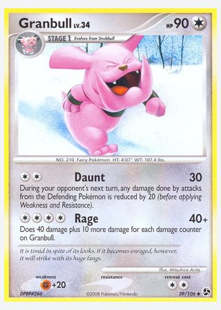 Granbull — catalogusbeeld