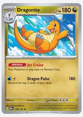 Dragonite — catalogusbeeld