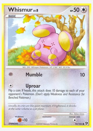 Whismur — catalogusbeeld