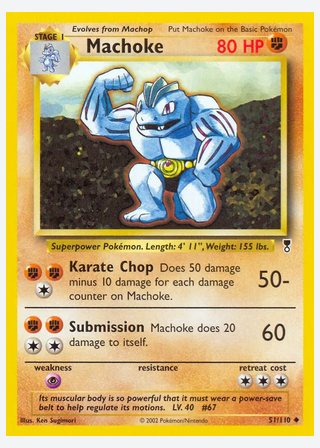 Machoke — catalogusbeeld