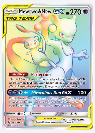 Mewtwo & Mew GX — catalogusbeeld