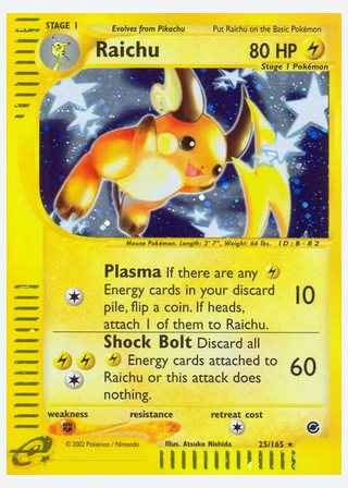 Raichu — catalogusbeeld
