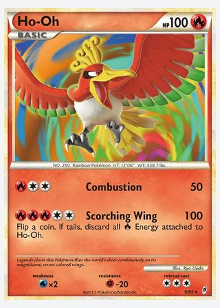 Ho-Oh — catalogusbeeld
