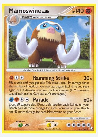 Mamoswine — catalogusbeeld