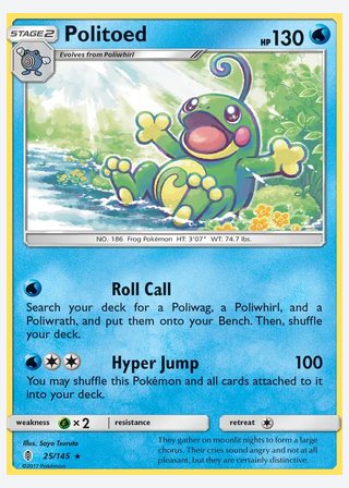 Politoed — catalogusbeeld