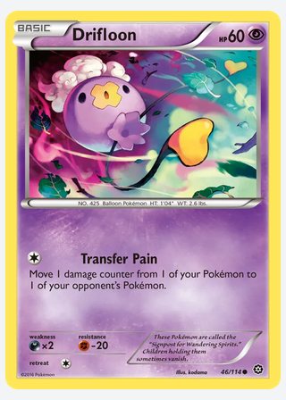 Drifloon — catalogusbeeld