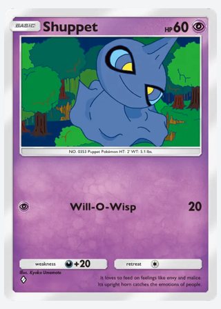 Shuppet — catalogusbeeld