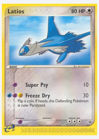 Latios — catalogusbeeld