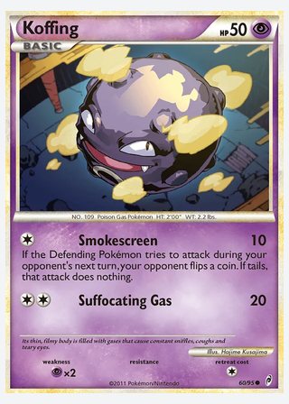 Koffing — catalogusbeeld