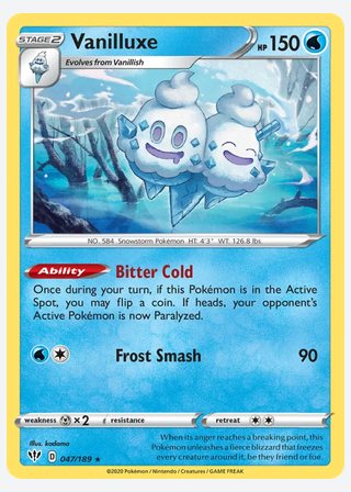 Vanilluxe — catalogusbeeld