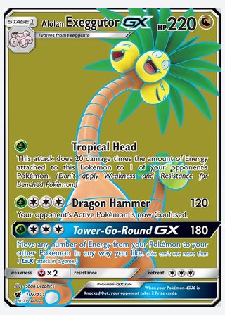 Alolan Exeggutor GX — catalogusbeeld