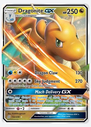 Dragonite GX — catalogusbeeld