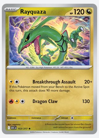Rayquaza — catalogusbeeld
